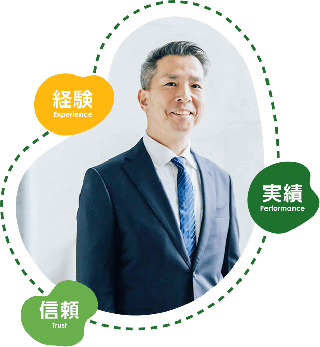 相談員（代表）の想い